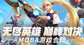 1819MACA片AIRHD自动化版