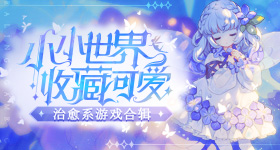 李晨转发宣传白鹿莫离