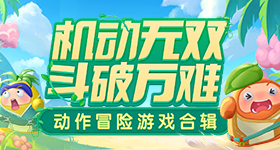 国旗伴成长