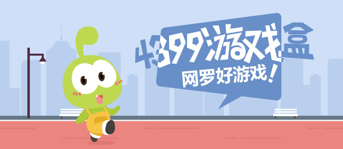 肯德基热干面