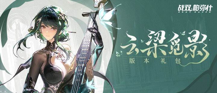 曲家瑞说话插不上嘴