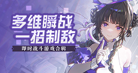 李昀锐慌了